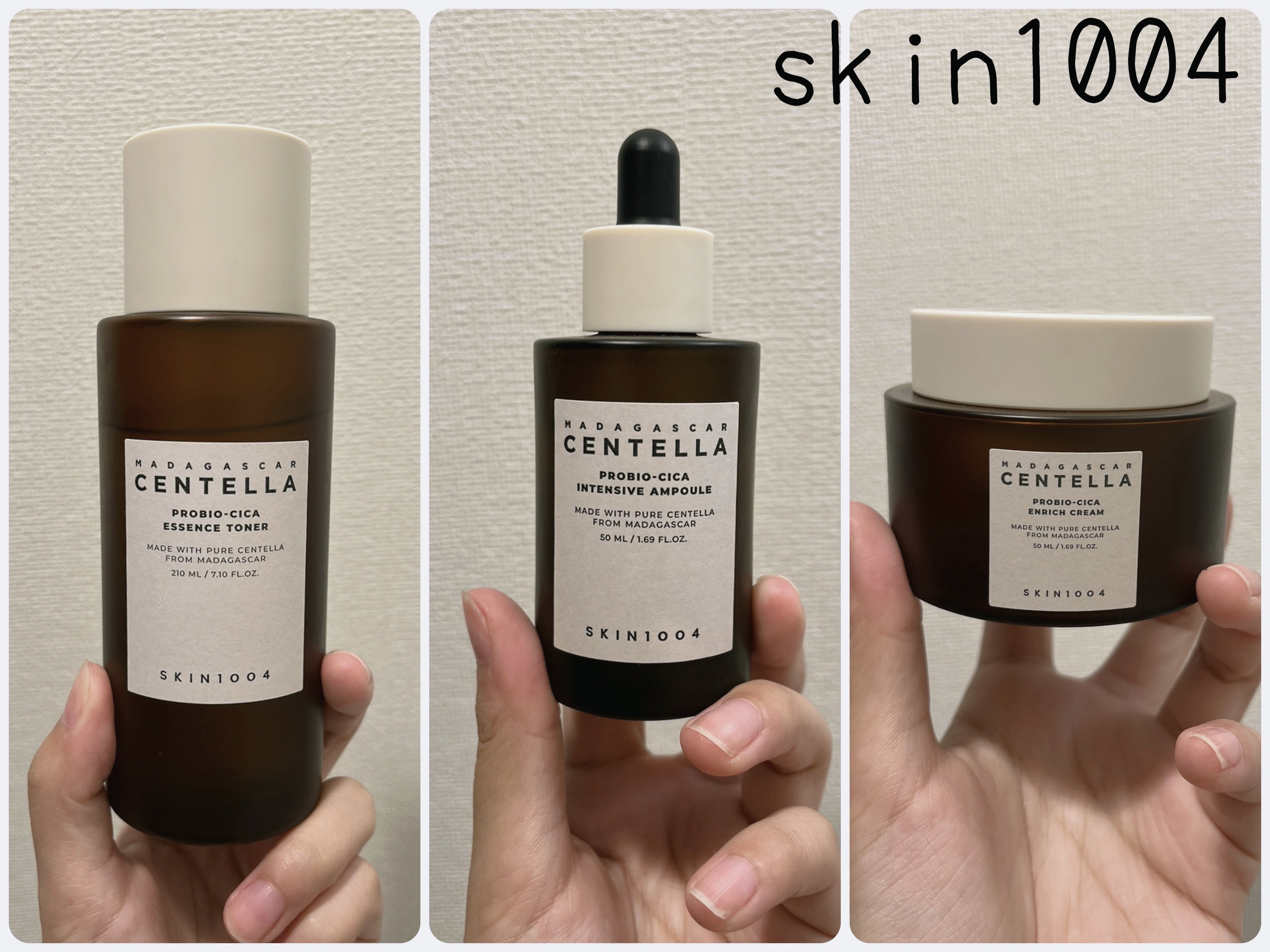 プロバイオシカ インテンシブ アンプル/SKIN1004/美容液を使ったクチコミ（1枚目）