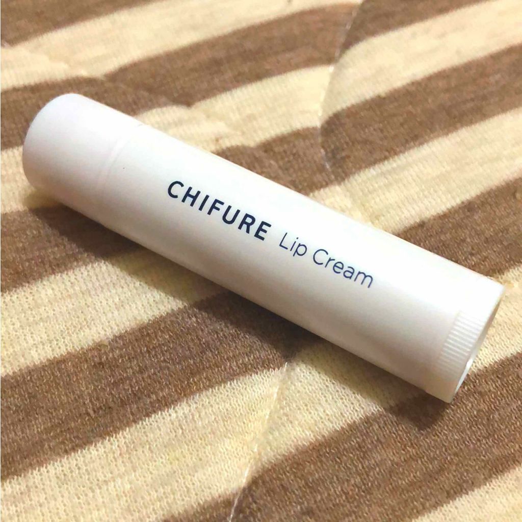 リップ クリーム/ちふれ/リップクリームを使ったクチコミ(2枚目)