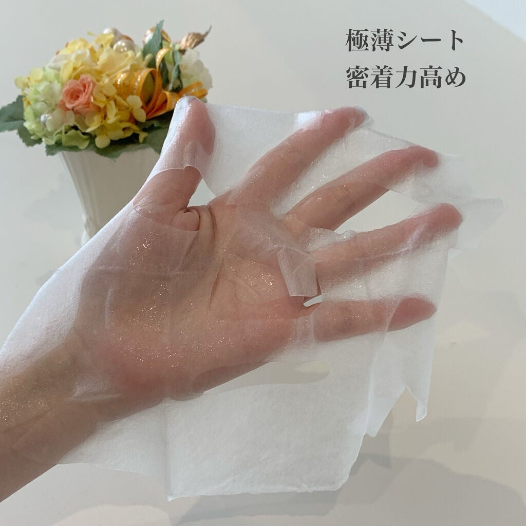 クリアエッセンスマスク/ピュレア/シートマスク・パックを使ったクチコミ(2枚目)