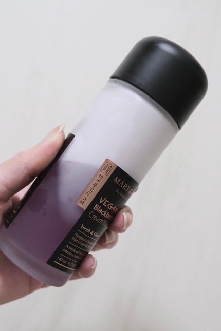 プレミアムイデベノンブラックベリーコンプレックスアンプルマスク/MARY&MAY/シートマスク・パックを使ったクチコミ(6枚目)