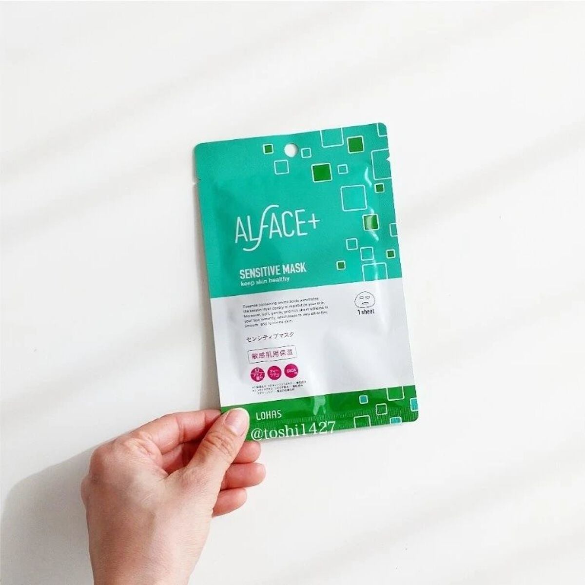 オルフェス センシティブマスク/ALFACE+/シートマスク・パックを使ったクチコミ(1枚目)