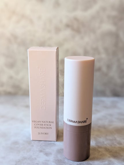 ヴィーガンナチュラルカバースティックファンデーション/DERMASHARE/その他ファンデーションを使ったクチコミ(1枚目)