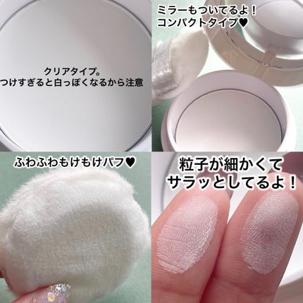 ポアカバークリアパウダー C/クリアラスト/プレストパウダーを使ったクチコミ(3枚目)