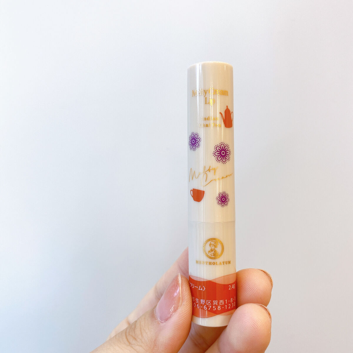 メルティクリームリップ/メンソレータム/リップクリームを使ったクチコミ（3枚目）