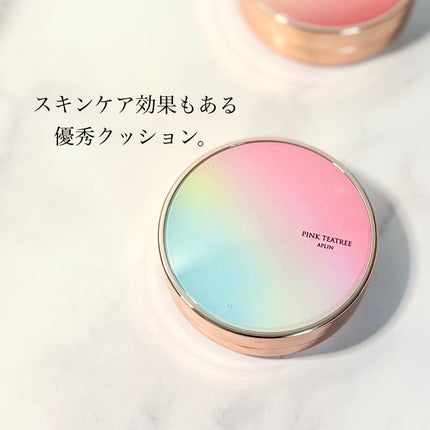ピンクティーツリーカバークッション/APLIN/クッションファンデーションを使ったクチコミ(1枚目)