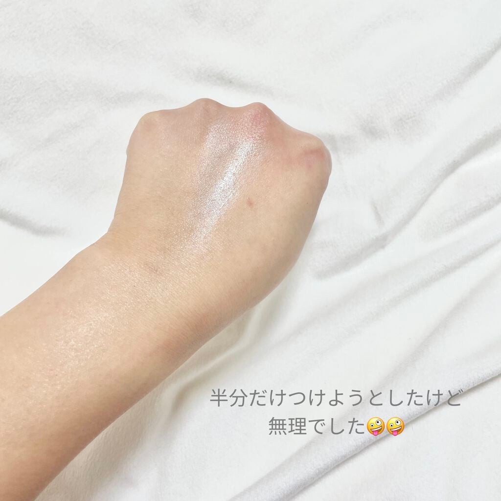 ハトムギ化粧水/ドン・キホーテプライベートブランド 情熱価格/化粧水を使ったクチコミ(4枚目)