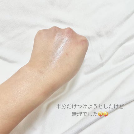 ハトムギ化粧水/ドン・キホーテプライベートブランド 情熱価格/化粧水を使ったクチコミ(4枚目)