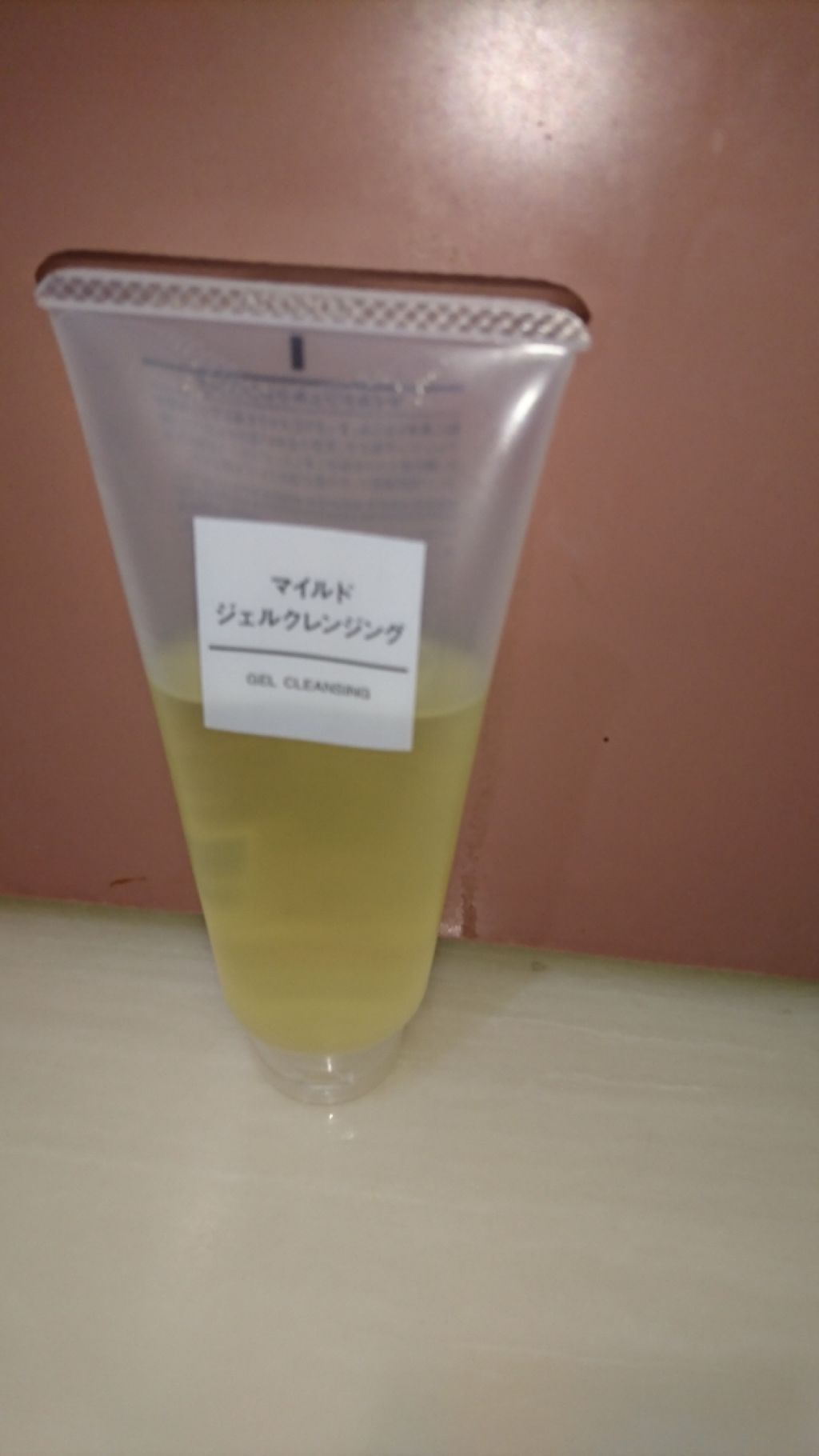 マイルドジェルクレンジング/無印良品/クレンジングジェルを使ったクチコミ（1枚目）