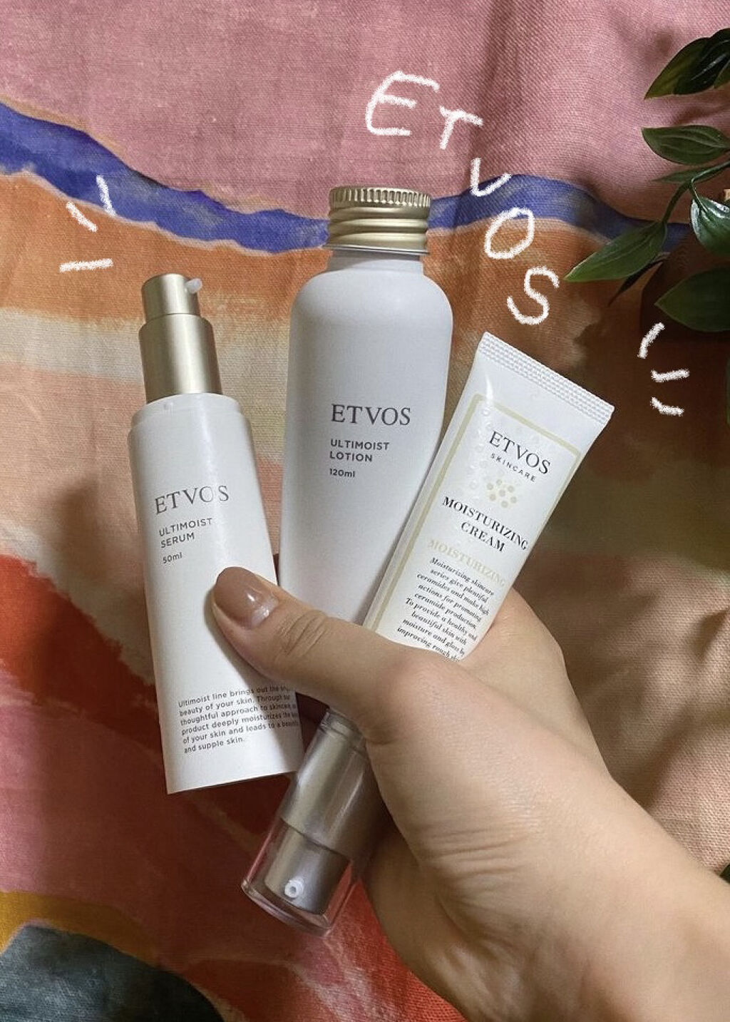 モイストバリアクリーム/エトヴォス/フェイスクリームを使ったクチコミ（1枚目）