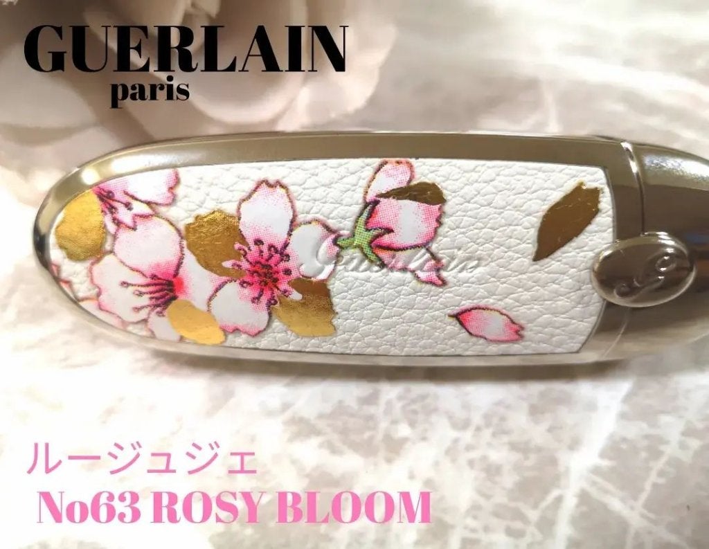 ルージュ ジェ/GUERLAIN/口紅を使ったクチコミ(1枚目)