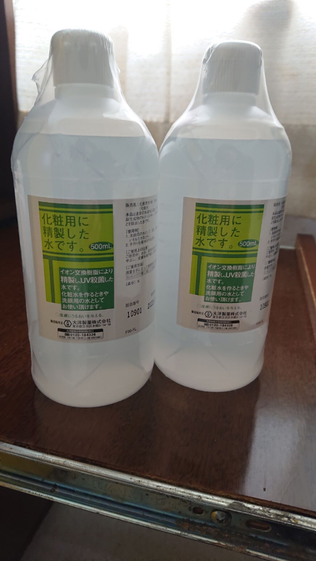 ふきとりコットンシルキー仕立て/シルコット/コットンを使ったクチコミ（1枚目）