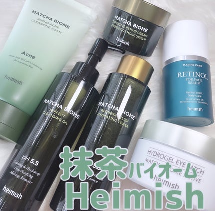 抹茶バイオムレッドネス リリーフハイドレーティングトナー/heimish/化粧水を使ったクチコミ(1枚目)