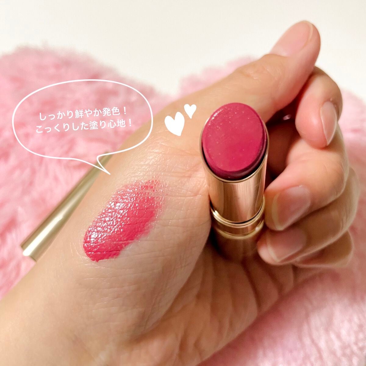 エッセンスルージュS/パラドゥ/口紅を使ったクチコミ(5枚目)