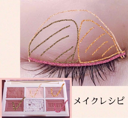 ハーシー プレイカラーアイズミニ/ETUDE/アイシャドウパレットを使ったクチコミ(4枚目)