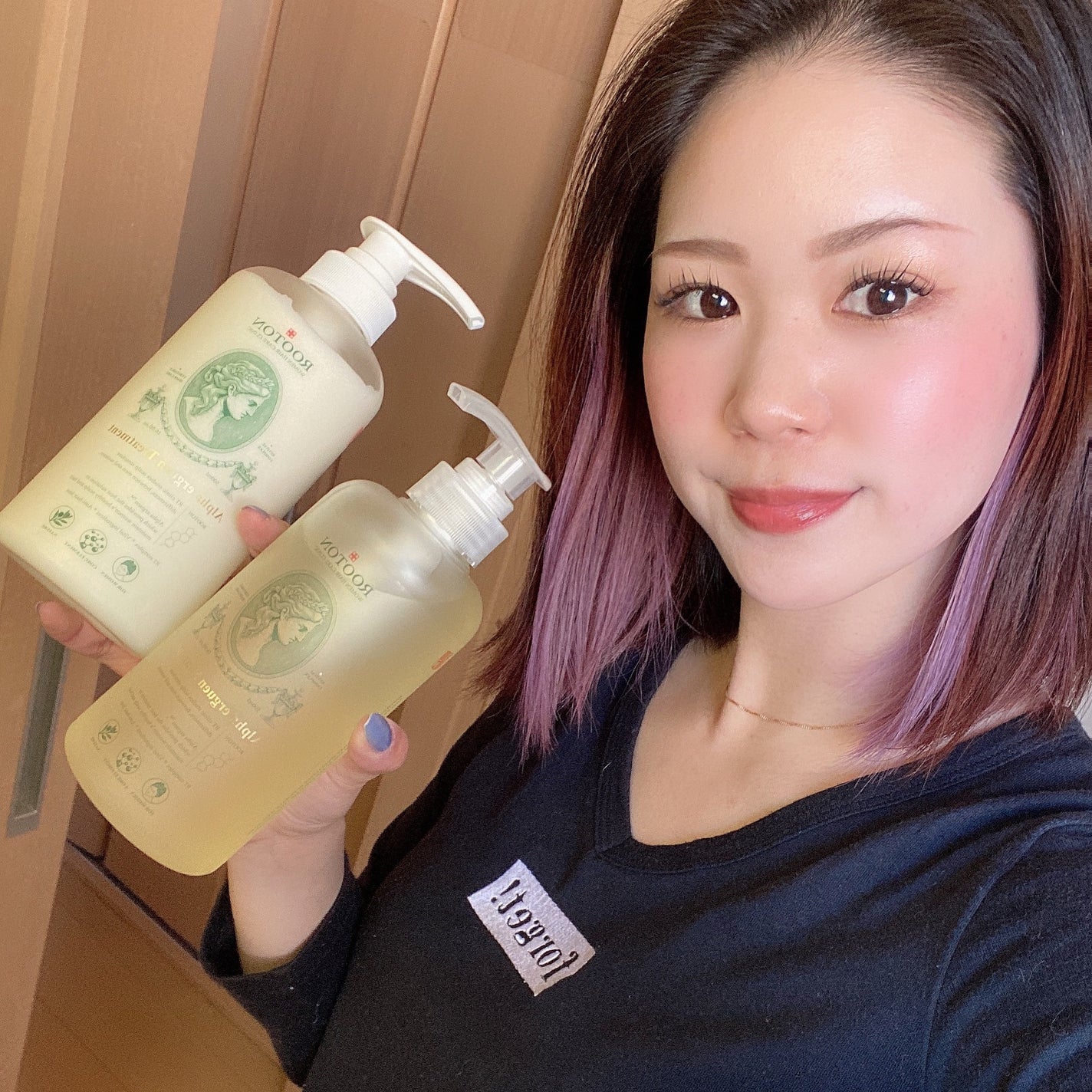 アルファエルゲンンシャンプー/トリートメント/ROOTON/市販シャンプーを使ったクチコミ(6枚目)