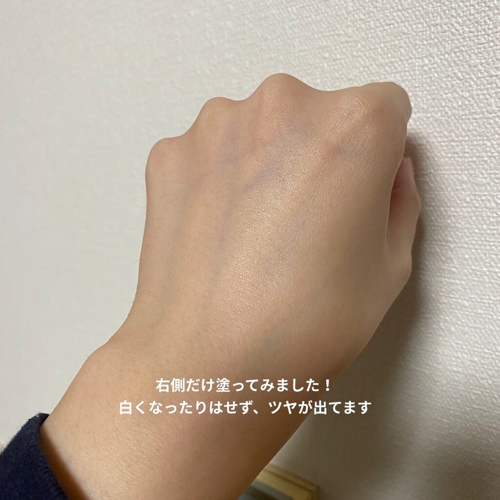 アンブリオリス モイスチャークリーム/アンブリオリス/フェイスクリームを使ったクチコミ(4枚目)