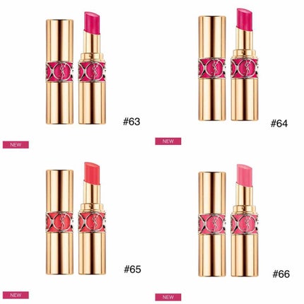 ルージュ ヴォリュプテ シャイン/YVES SAINT LAURENT BEAUTE/口紅を使ったクチコミ(1枚目)