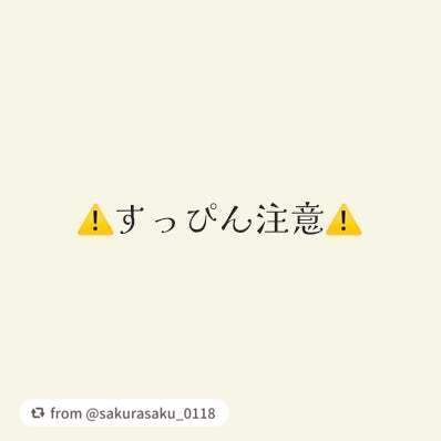 TWOOL ダブルアイリッドグルー/SHOBIDO/二重まぶた用アイテムを使ったクチコミ(2枚目)