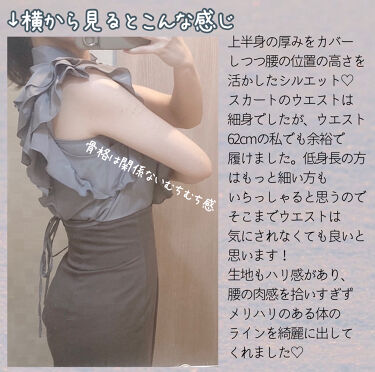 パーソナルカラー診断 Etudeの口コミ 骨格ストレートでも事故らない フリル ハイ By 紬 乾燥肌 代前半 Lips