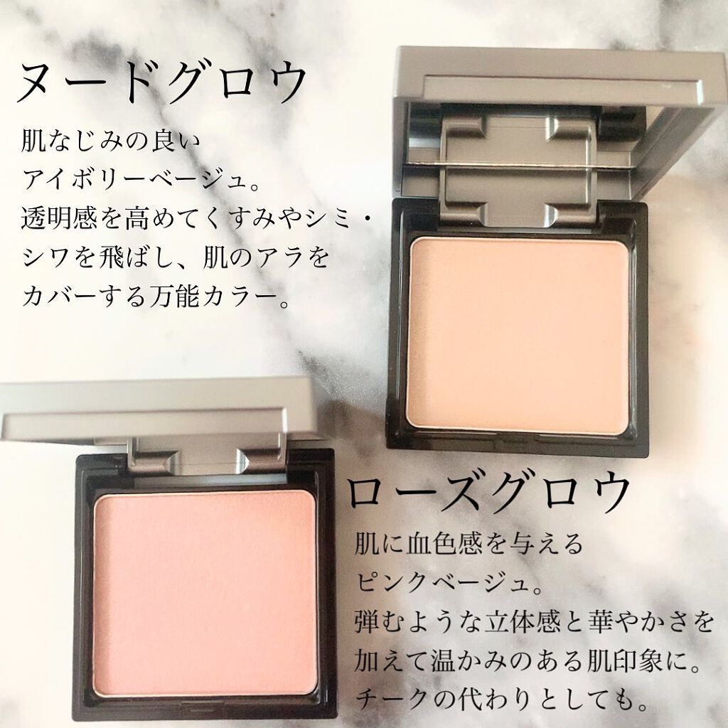 mikan on LIPS 「\✨&be待望の新作ハイライト✨/✔️#&be#ルミナイジン..」(2枚目)