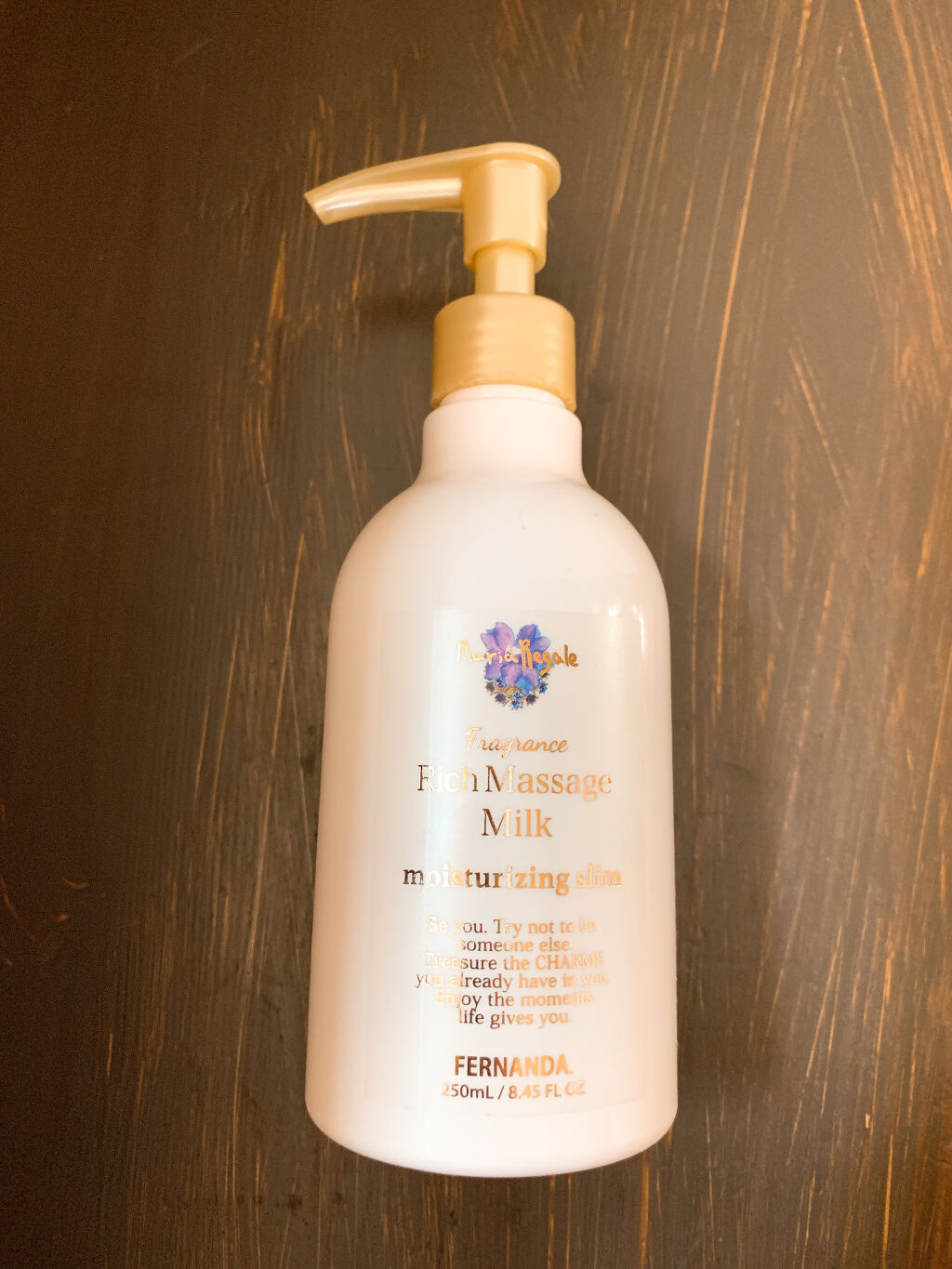 フレグランスリッチマッサージミルク(マリアリゲル)/フェルナンダ/ボディミルクを使ったクチコミ（1枚目）