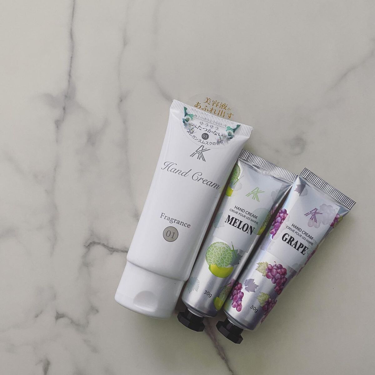 ハンドクリーム/AK/ハンドクリームを使ったクチコミ（1枚目）