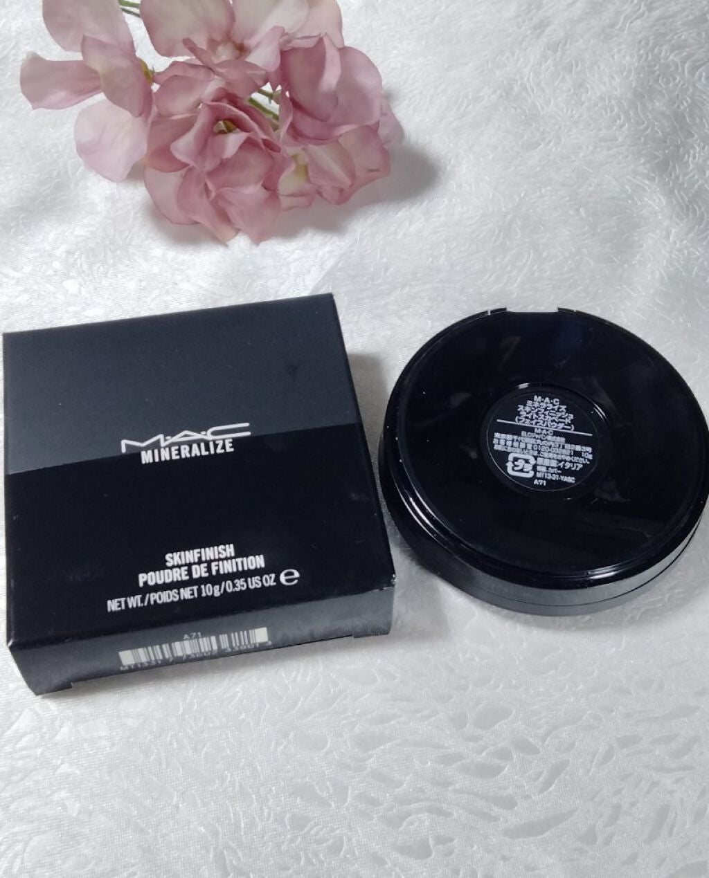 M·A·C ミネラライズ スキンフィニッシュ/M・A・C/パウダーハイライトを使ったクチコミ(2枚目)