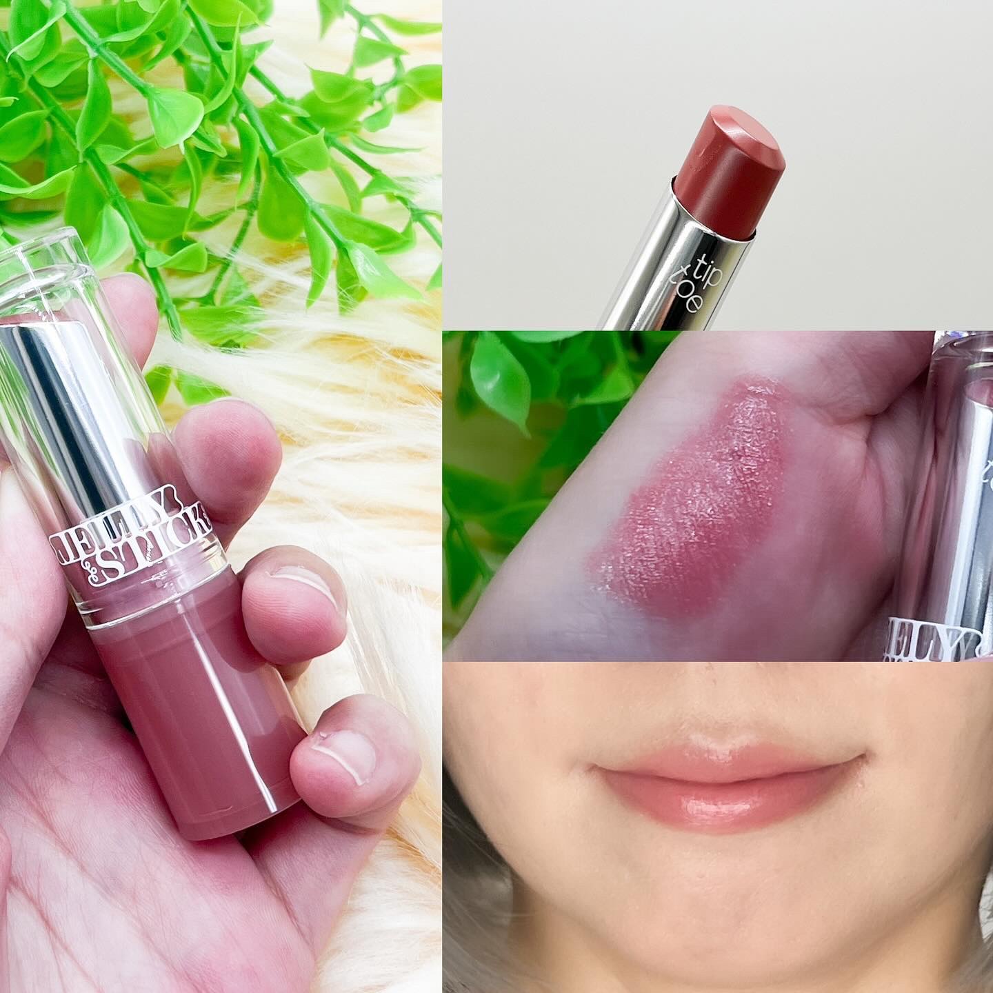 ジェリースティック 002 モラン(牡丹)/tiptoe/口紅を使ったクチコミ（3枚目）
