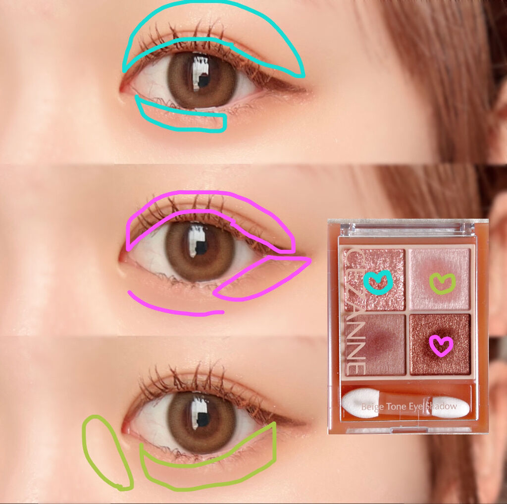 クイックラッシュカーラー/キャンメイク/マスカラ下地を使ったクチコミ（2枚目）