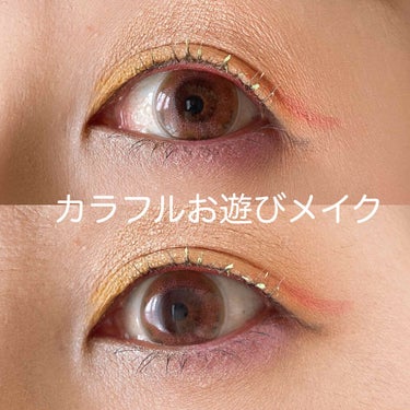 オンブレ ブラッシュ/NYX Professional Makeup/パウダーチークを使ったクチコミ（2枚目）