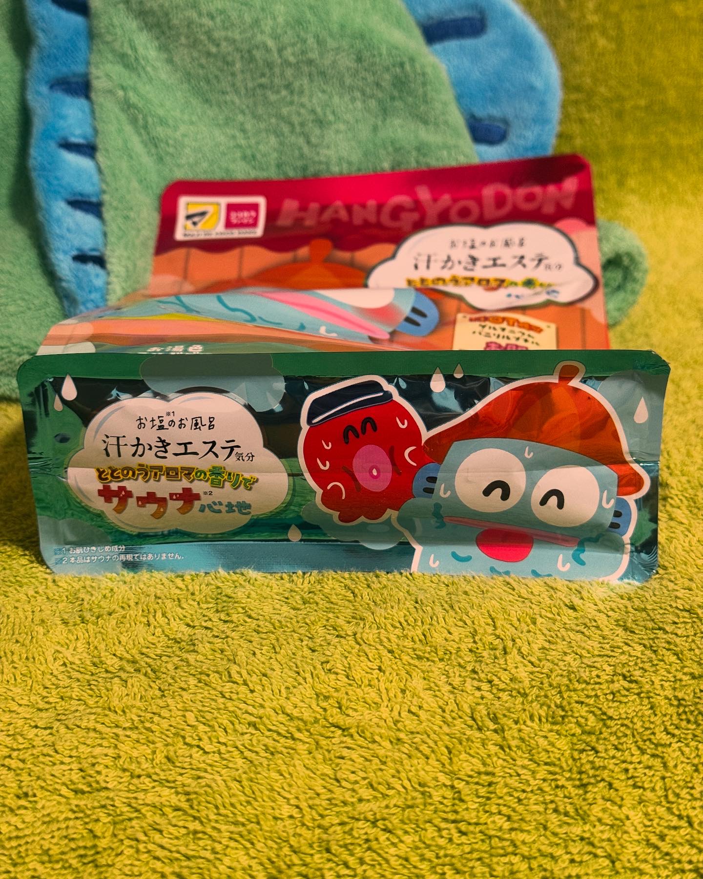 汗かきエステ気分 サウナ心地/マックス/無機塩系入浴剤を使ったクチコミ（2枚目）