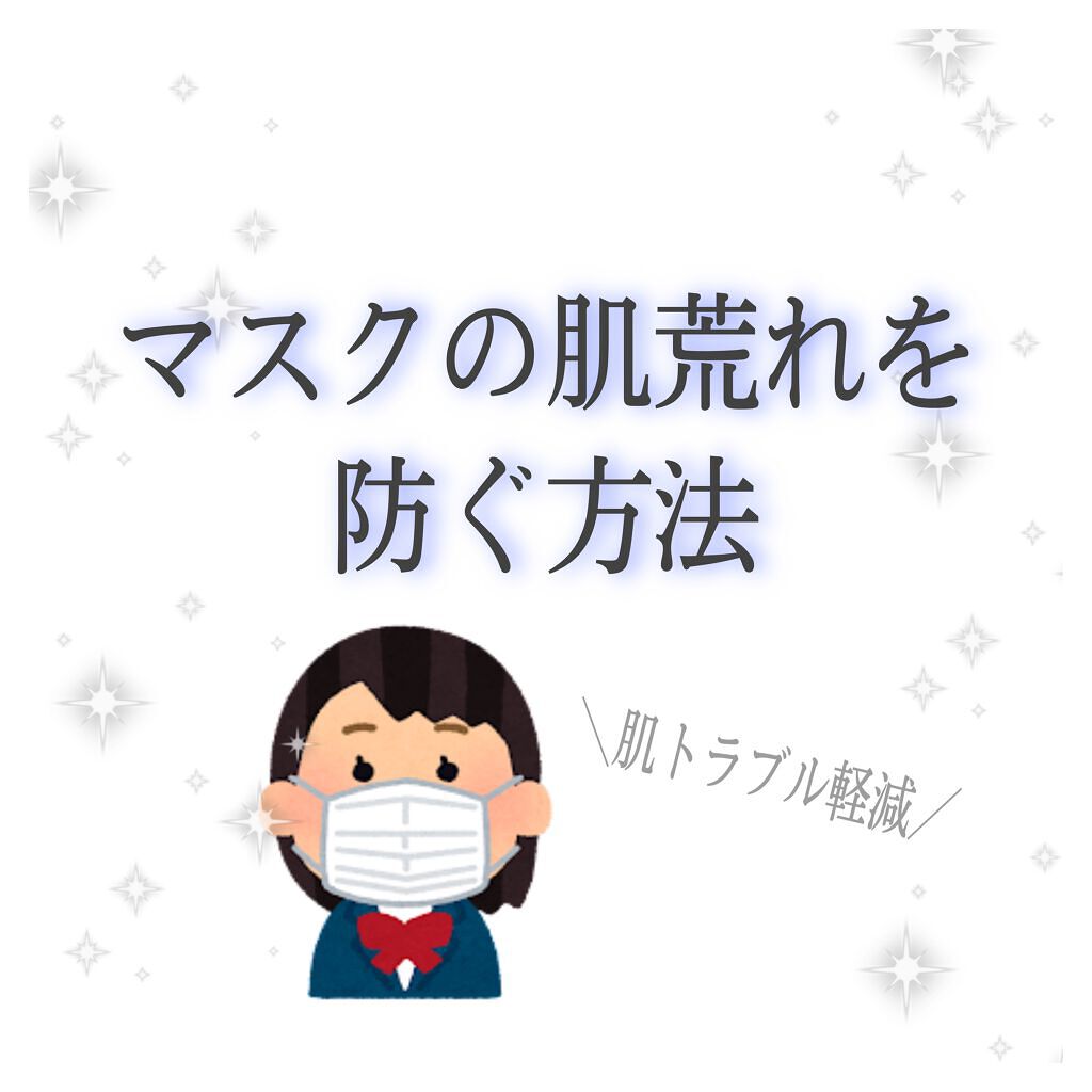 オリジナル ピュアスキンジェリー/ヴァセリン/ボディクリームを使ったクチコミ（1枚目）