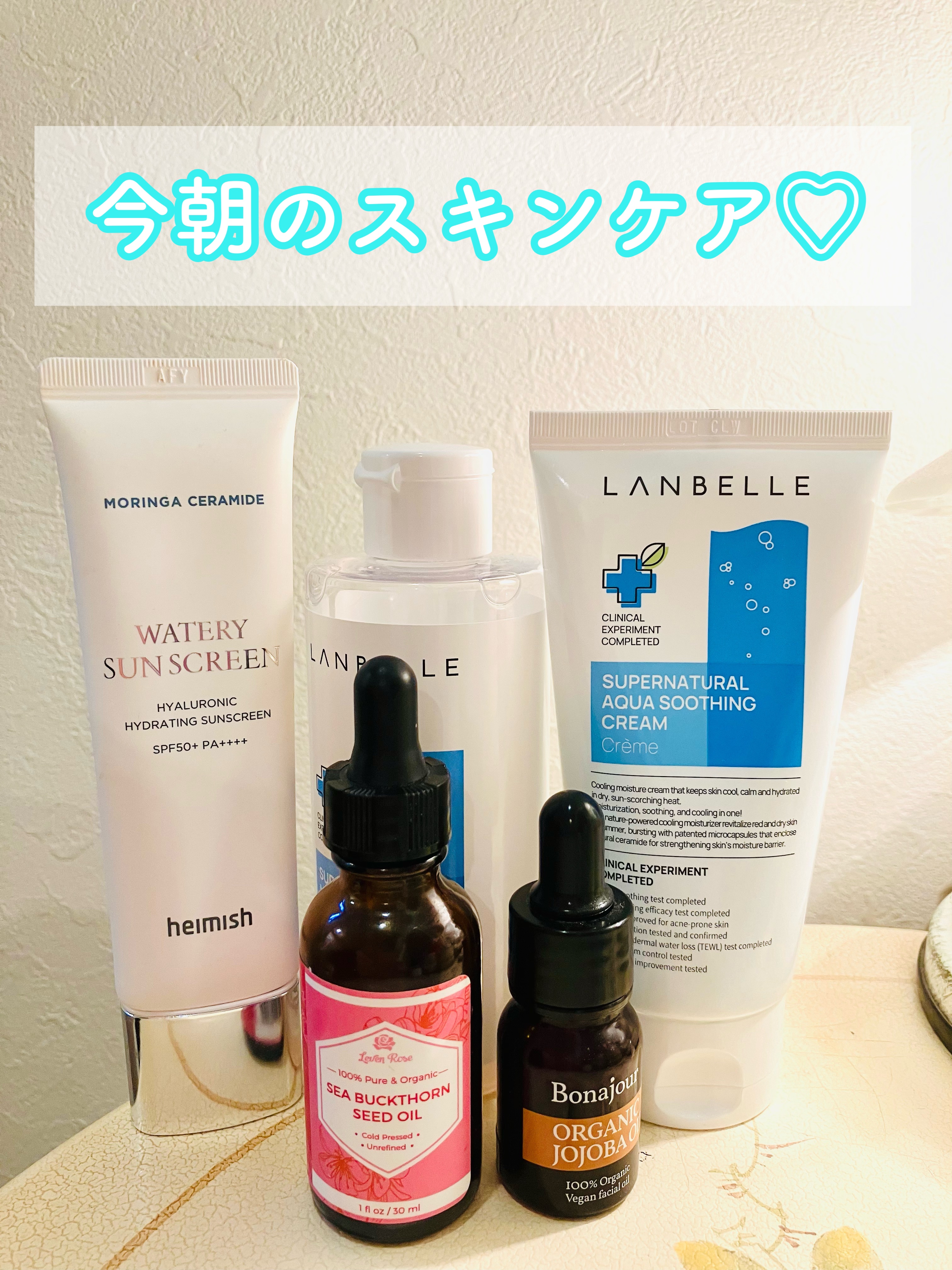 100%ピュア＆オーガニック シーバックソーンシードオイル/levenrose/フェイスオイルを使ったクチコミ（1枚目）