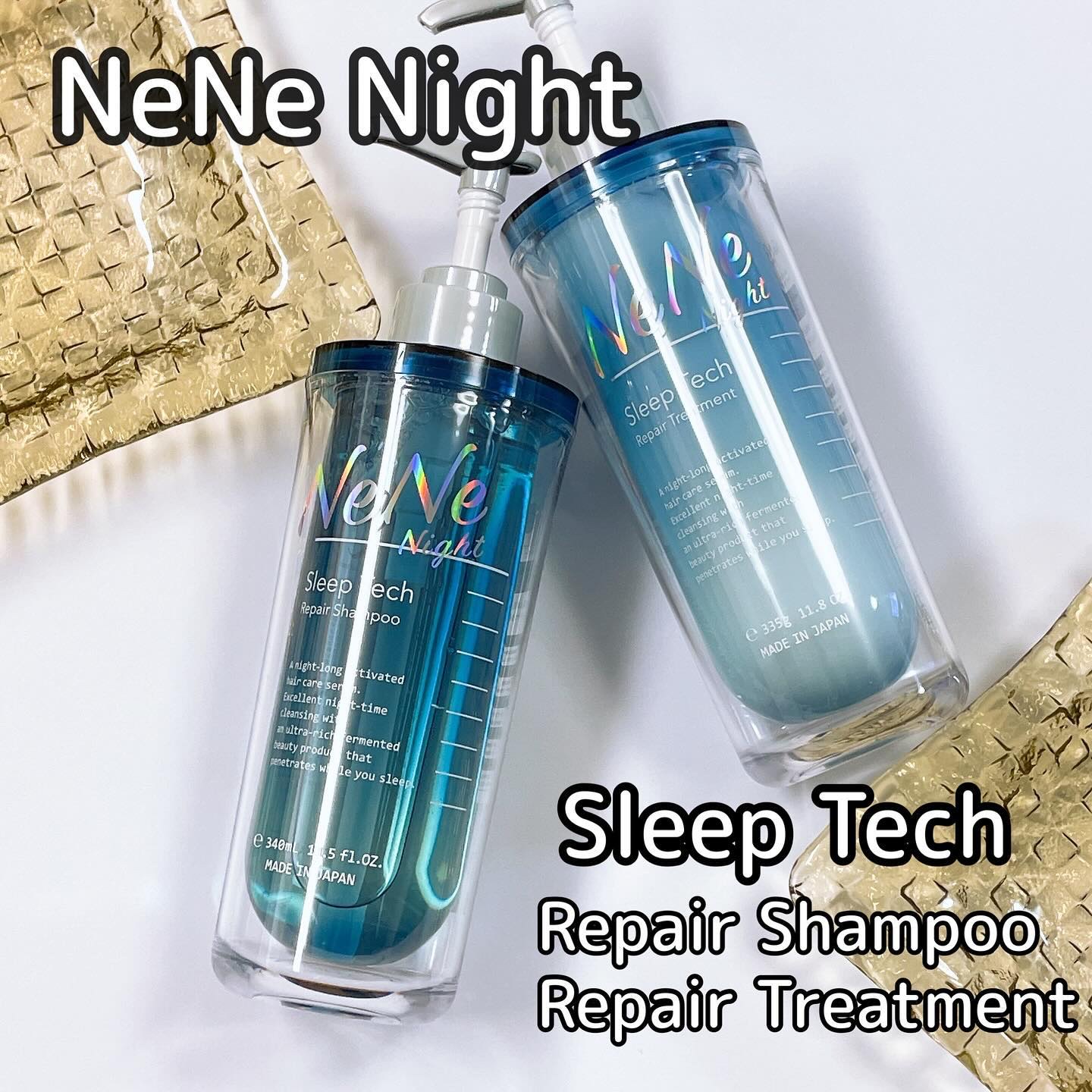 スリープテック リペア シャンプー／ヘアトリートメント/NeNe Night/市販シャンプーを使ったクチコミ（1枚目）