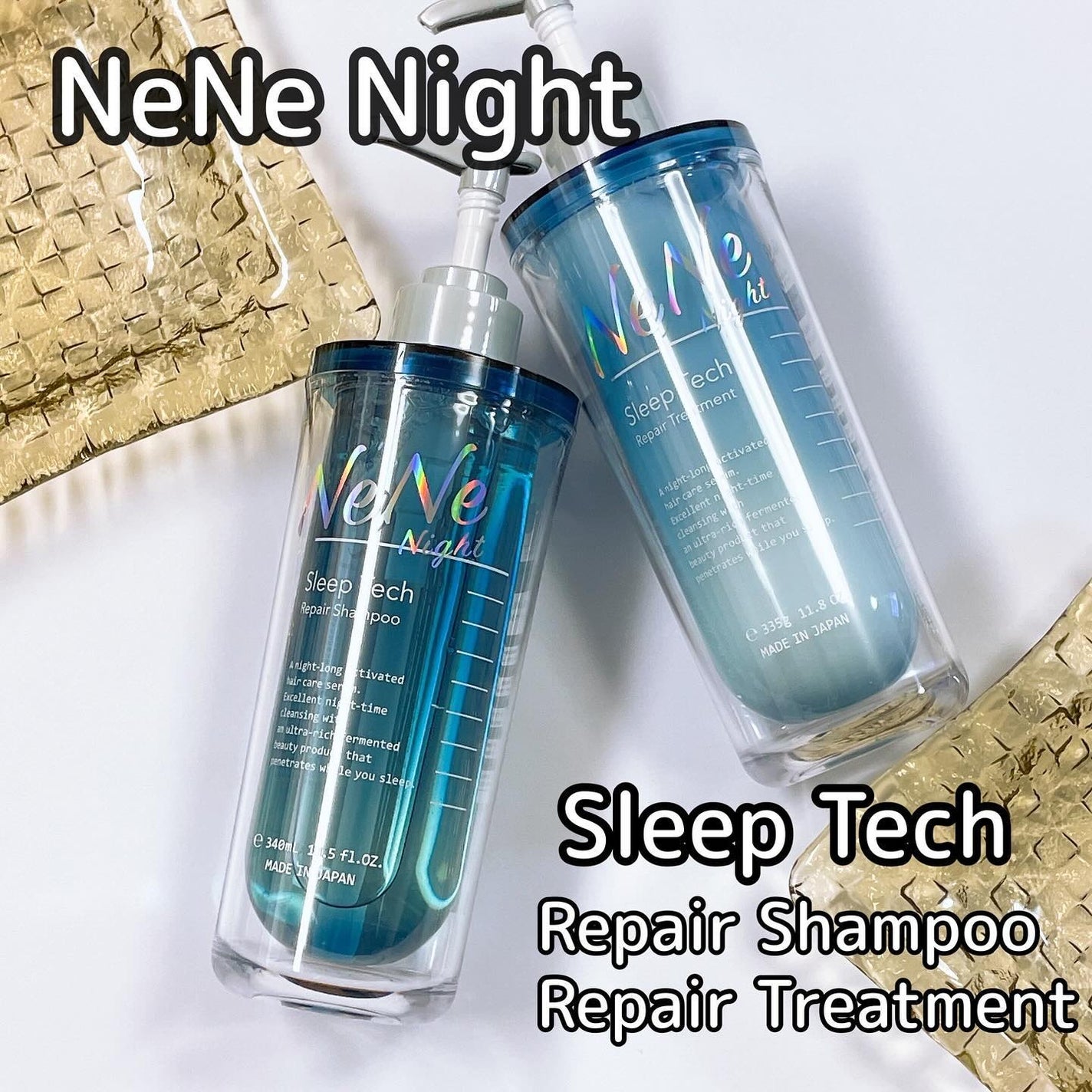 スリープテック リペア シャンプー/ヘアトリートメント/NeNe Night/市販シャンプーを使ったクチコミ(1枚目)