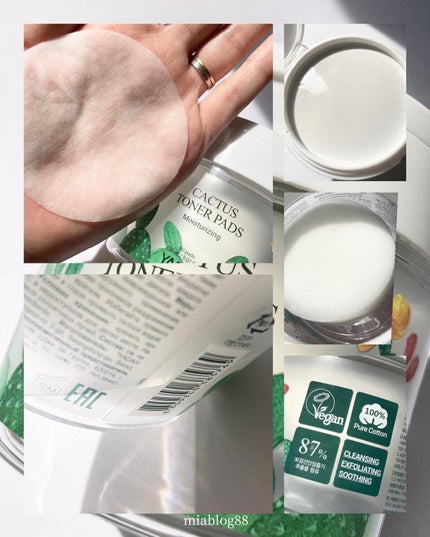 カクタストナーパッド/YADAH/トナーパッドを使ったクチコミ(6枚目)