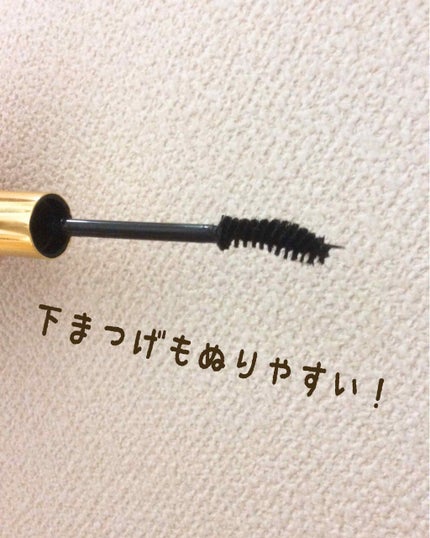 Fibermax ロングマスカラ/ティアラガール/マスカラを使ったクチコミ(2枚目)