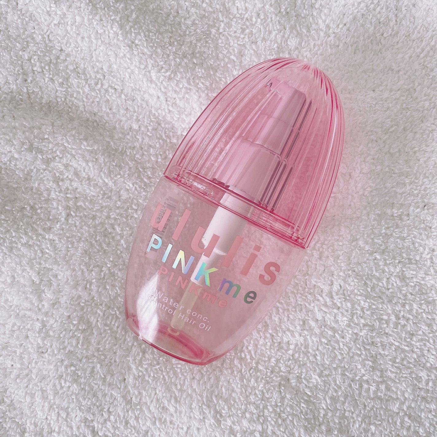 ピンクミー ウォーターコンク コントロール ヘアオイル/ululis/ヘアオイルを使ったクチコミ(1枚目)