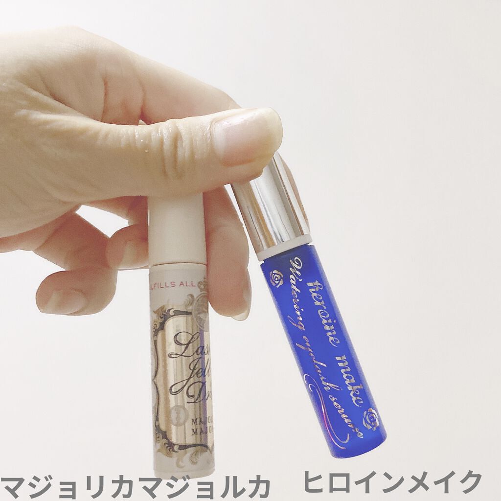 ウォータリング アイラッシュセラム/ヒロインメイク/まつげ美容液を使ったクチコミ（2枚目）