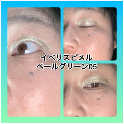 イベリスピメル ムースアイシャドウ/pdc/ジェル・クリームアイシャドウを使ったクチコミ(3枚目)