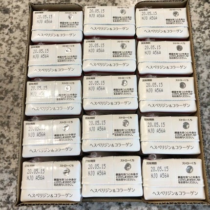 ヘスペリジン&コラーゲン/gg/美容ドリンクを使ったクチコミ(2枚目)