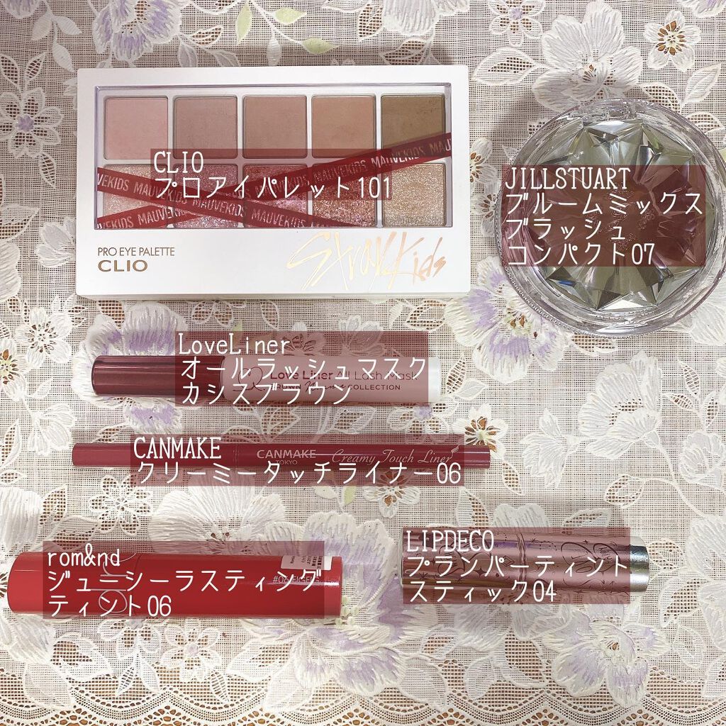 オールラッシュマスク ブラウンニュアンス コレクション カシスブラウン/ラブ・ライナー/マスカラを使ったクチコミ（2枚目）