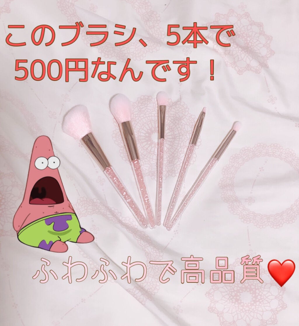 メイクブラシ5本セット/Dolly Angel/メイクブラシを使ったクチコミ(1枚目)