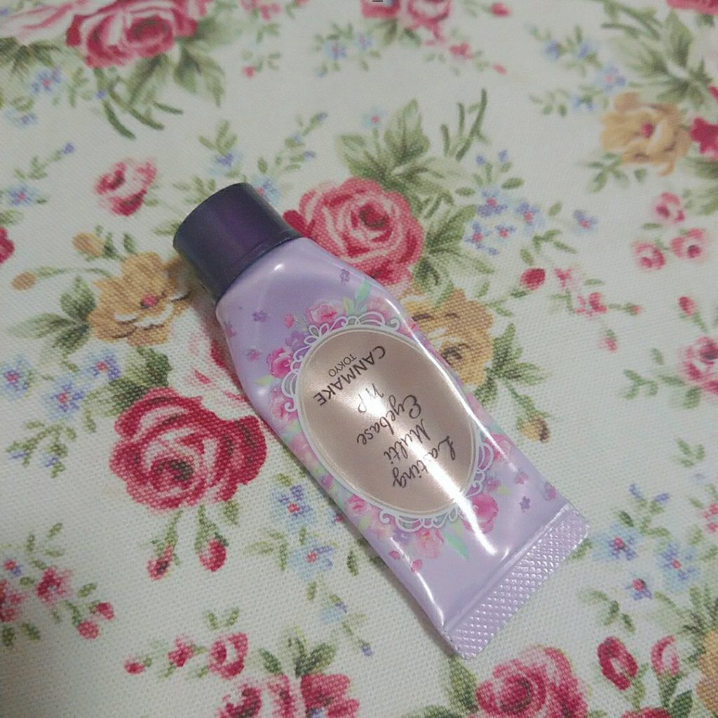 ラスティングマルチアイベース WP/キャンメイク/アイシャドウベースを使ったクチコミ(1枚目)