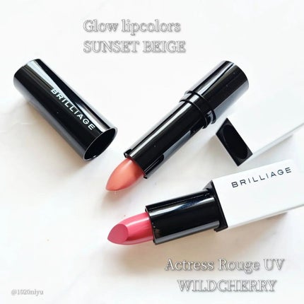 グロウリップカラーズ/ブリリアージュ/口紅を使ったクチコミ(2枚目)