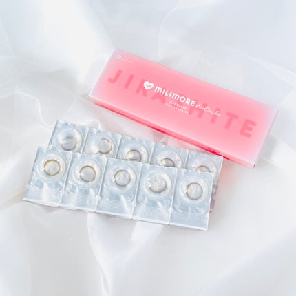 エバーカラーワンデーミリモア じらしてショコラ/エバーカラー/ワンデー(1DAY)カラコンを使ったクチコミ(1枚目)