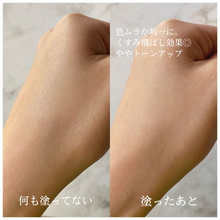 UVイデア XL プロテクショントーンアップ ローズ/ラ ロッシュ ポゼ/日焼け止めクリームを使ったクチコミ(4枚目)