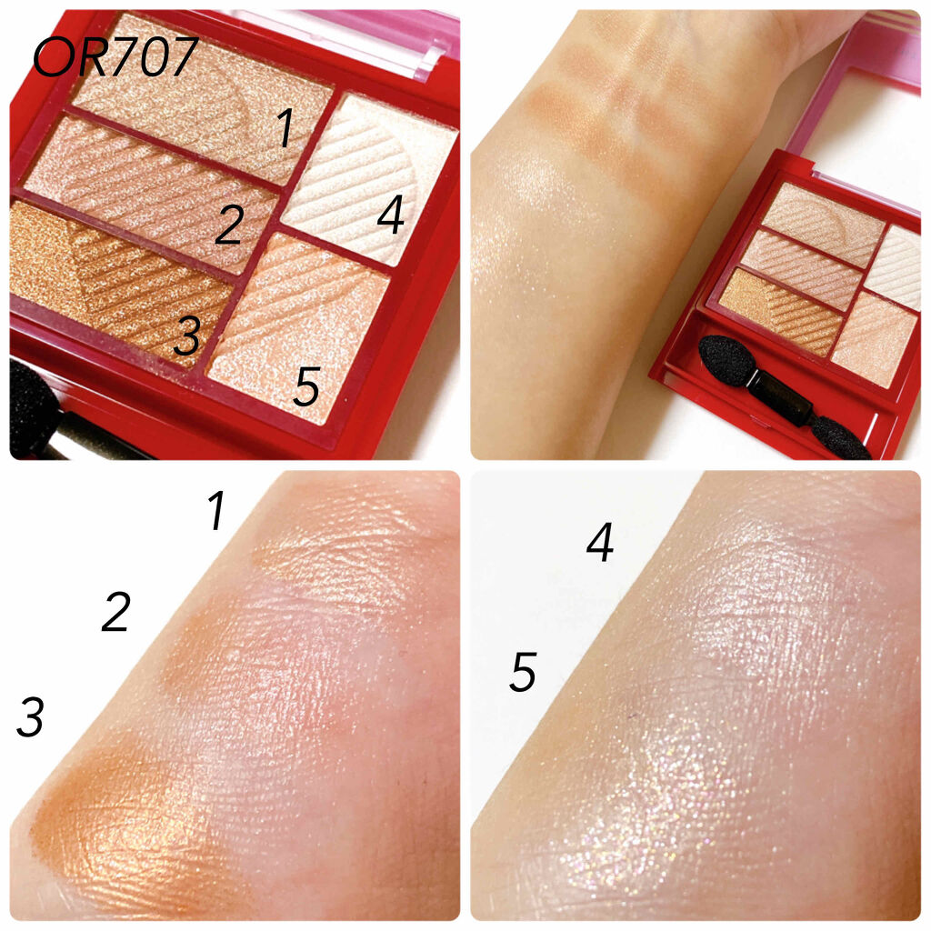 トリプルレシピアイズ/インテグレート/アイシャドウパレットを使ったクチコミ（3枚目）