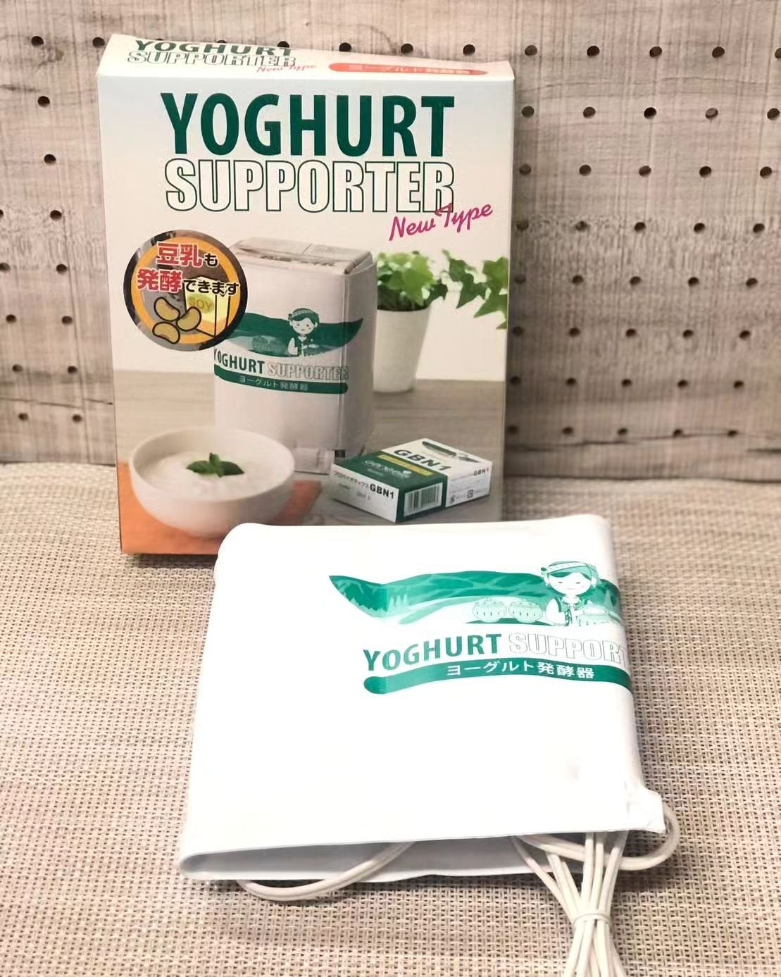 プロバイオティクスBIFIYのスターターキット/中垣技術士事務所/食品を使ったクチコミ(4枚目)