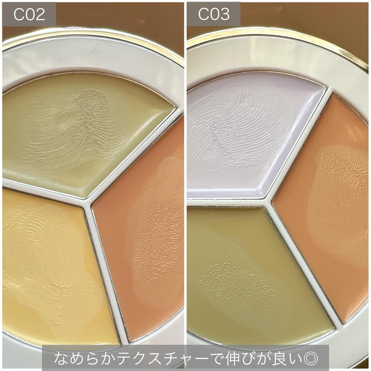 パーフェクトカバー コンシーラーパレット/Dear.A/パレットコンシーラーを使ったクチコミ（3枚目）